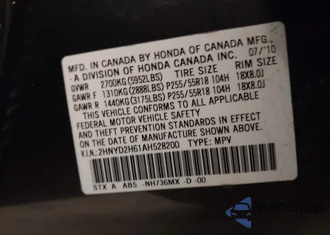 2010 Acura Mdx Technology Package from USA, damaged, VIN 2HNYD2H61AH528200